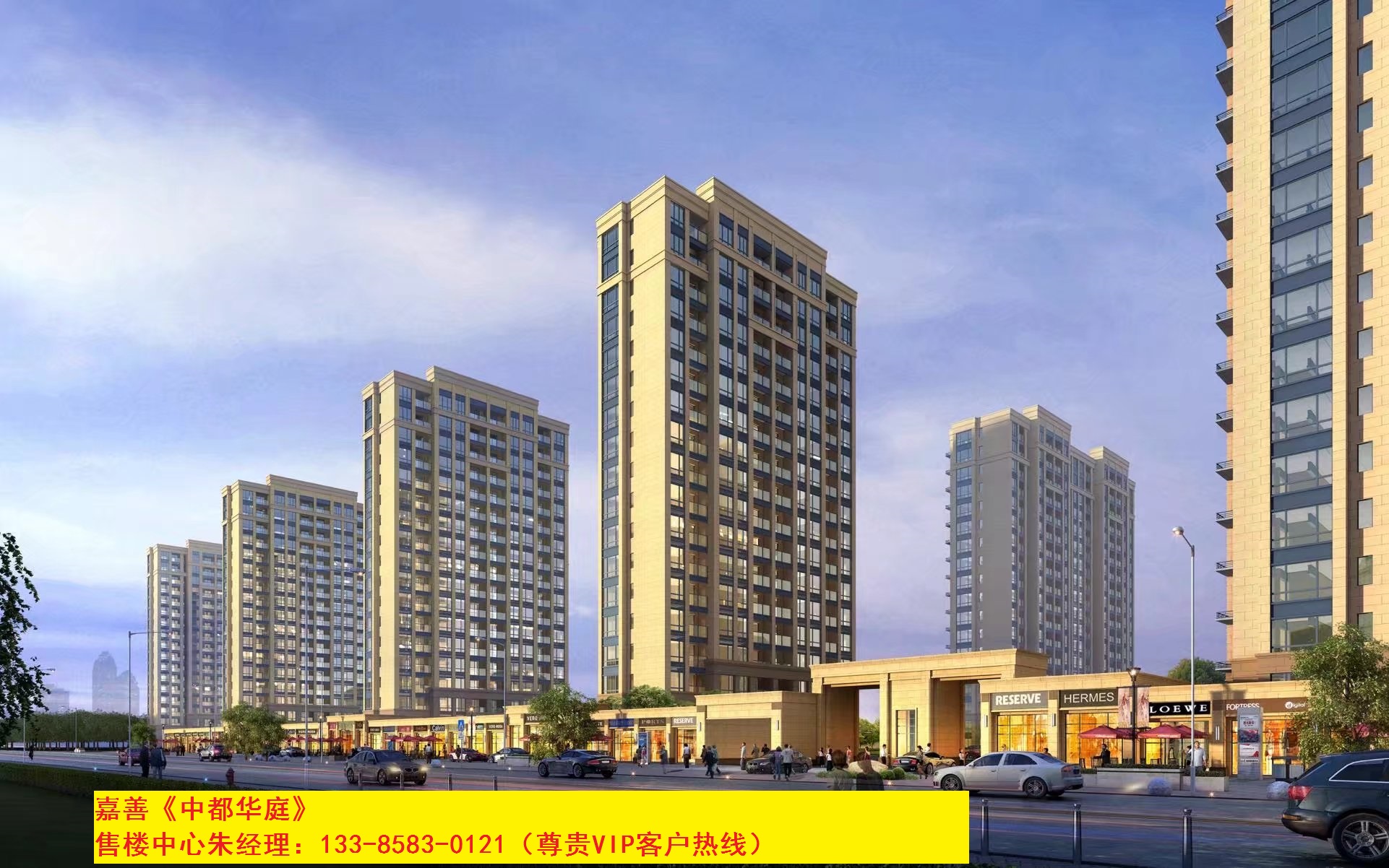移动 第9页