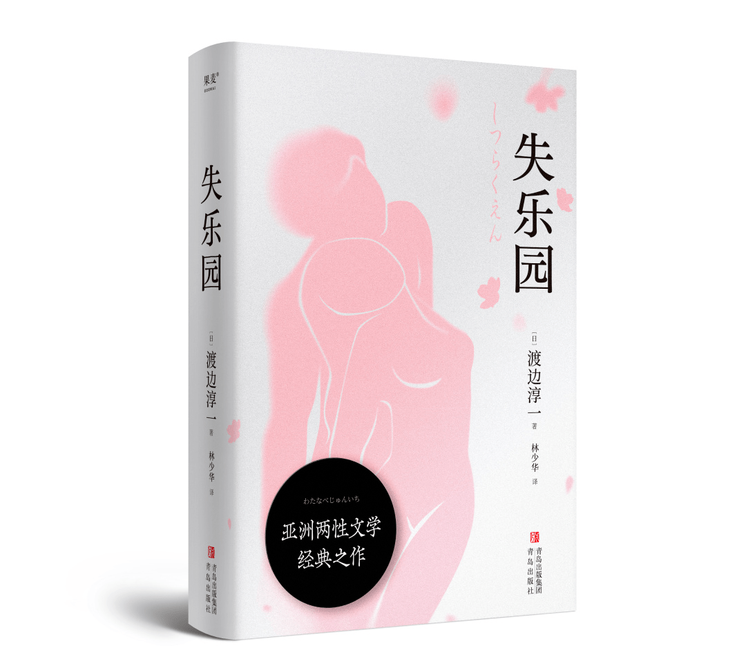 情欲短篇小说的最新章节，背景、时代影响与文学地位探索
