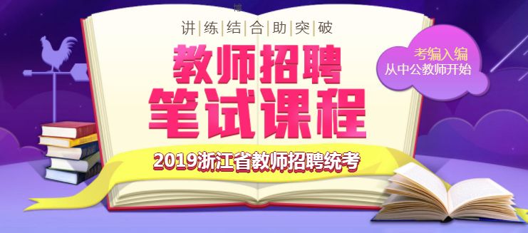 阳春幼儿园最新招聘，探寻小巷中的教育宝藏之门