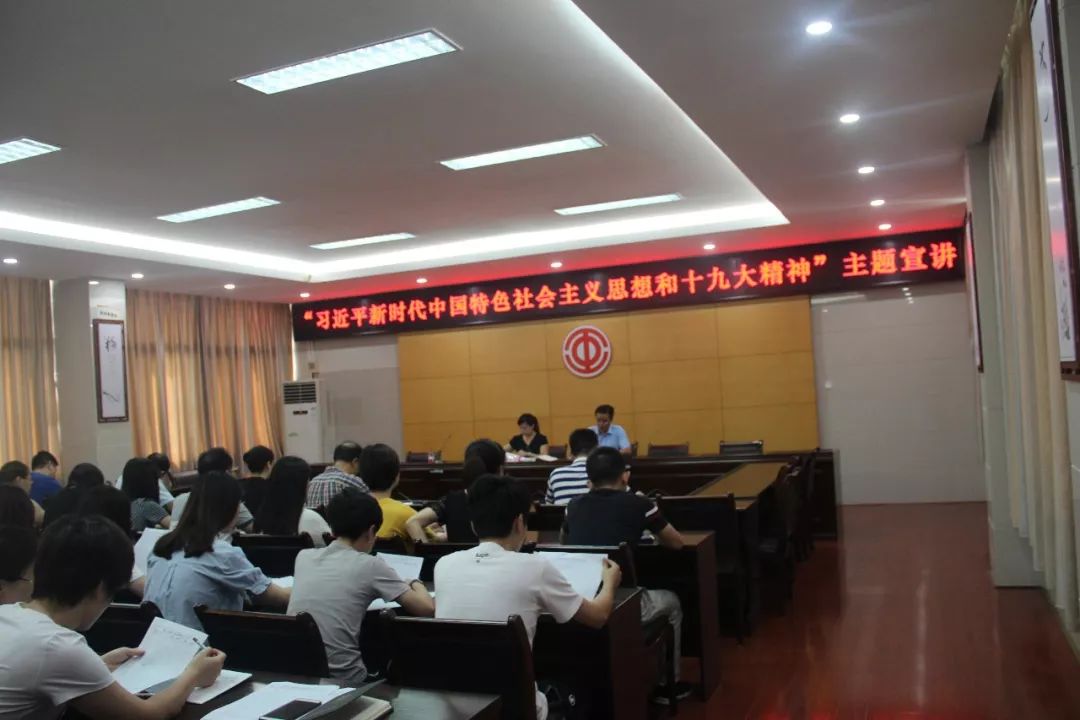 福清总工会最新动态，我的观察与见解