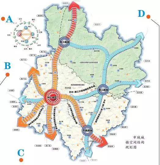重庆市大足区未来城市发展的最新规划与蓝图揭秘