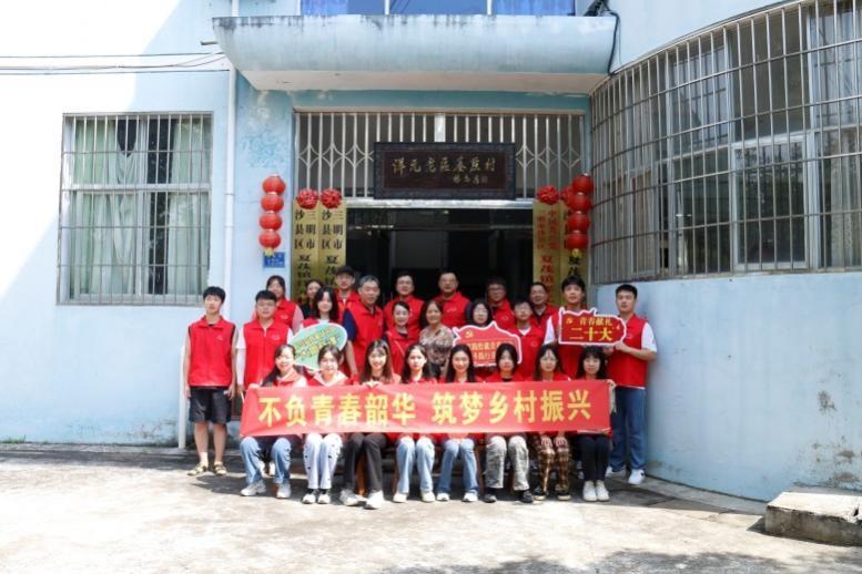 厦门工学院贴吧，小日常，大情感分享