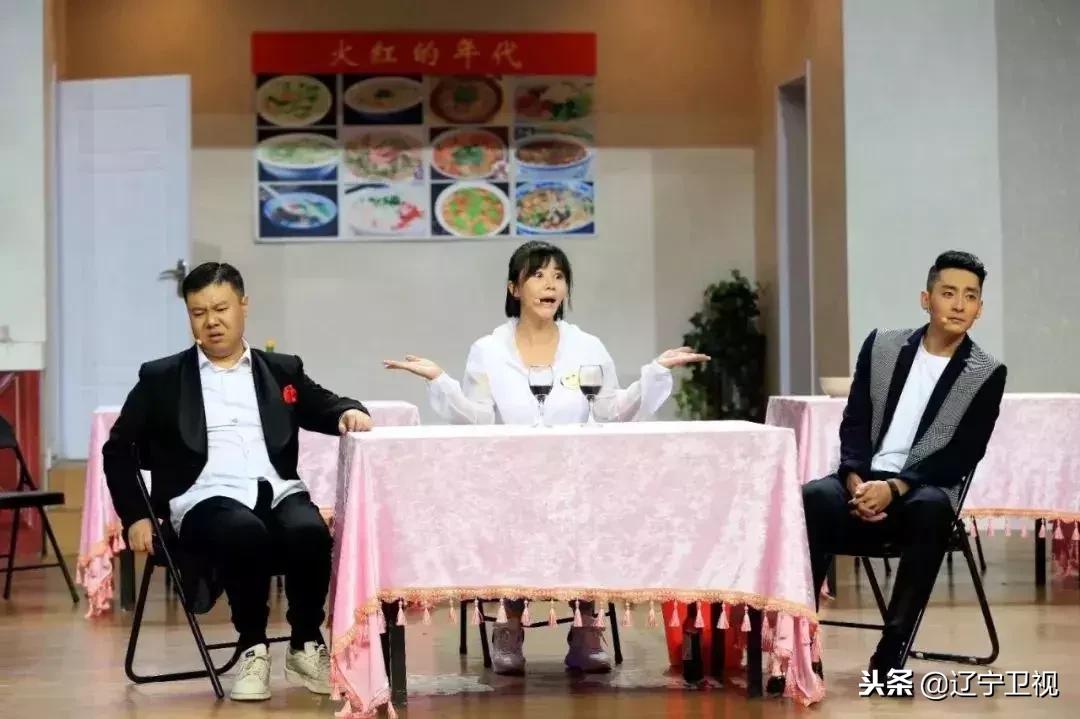 欢乐饭米粒儿小品最新深度解析与个人观感分享