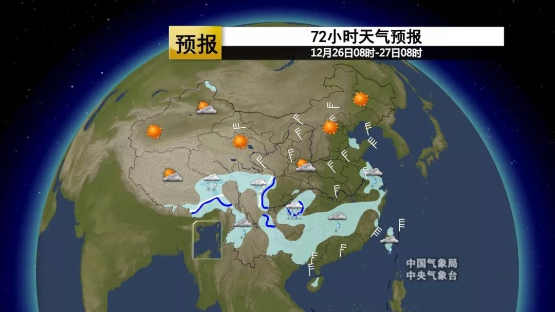 电信 第6页