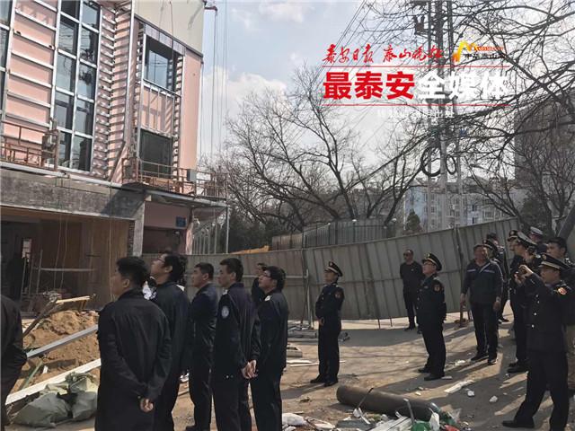 泰安拆违建最新动态，进展与温馨故事同步更新