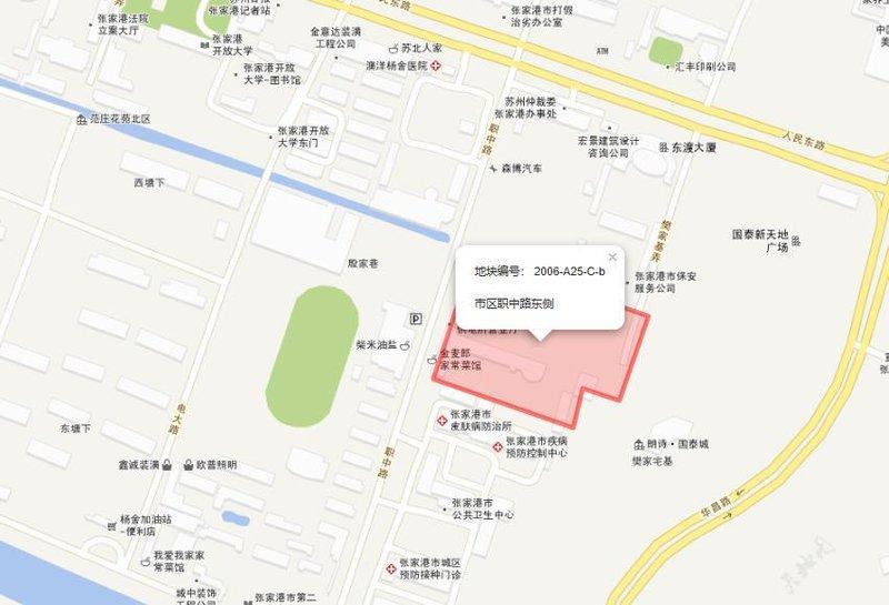 张家港塘桥最新规划观点论述揭秘