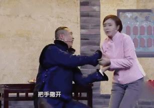 韩兆最新电视剧搞笑盛宴，欢乐不停，笑料连连