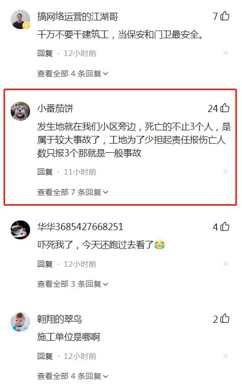 葛店开发区最新动态揭秘，观点论述与进展报告