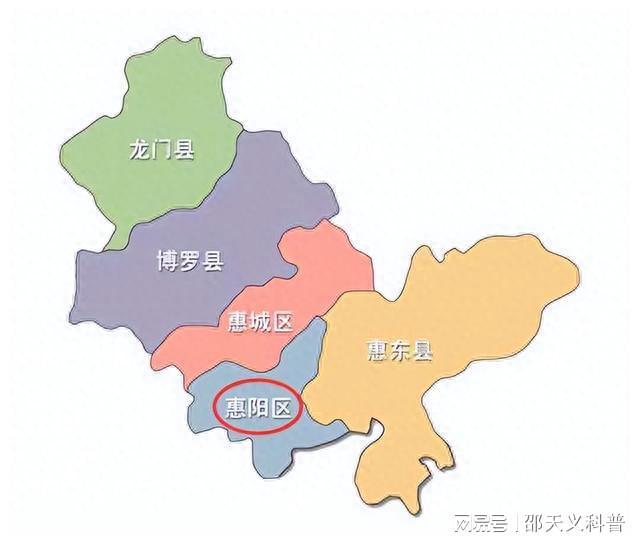时代背景下的区域发展脉络，最新惠阳新闻报道