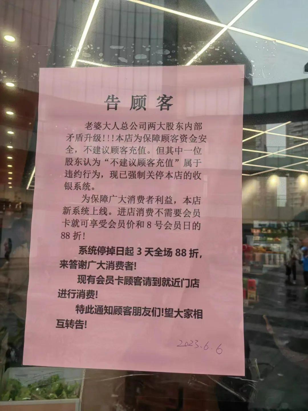 绍兴88路最新路线，自然美景探索之旅启动