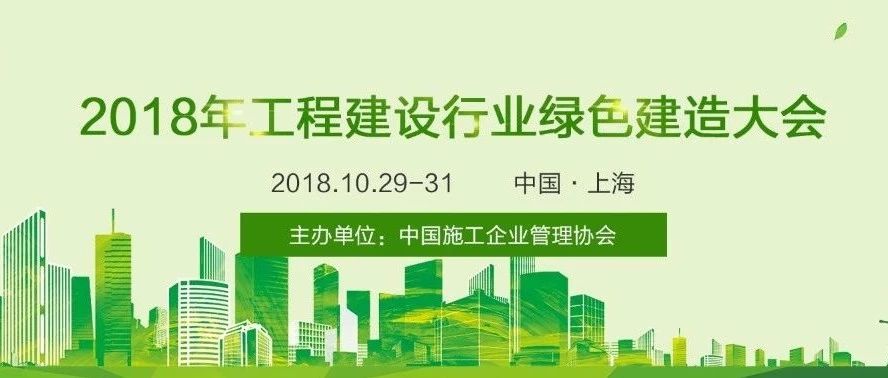 莱州环保督查最新动态，绿色变革中的励志篇章