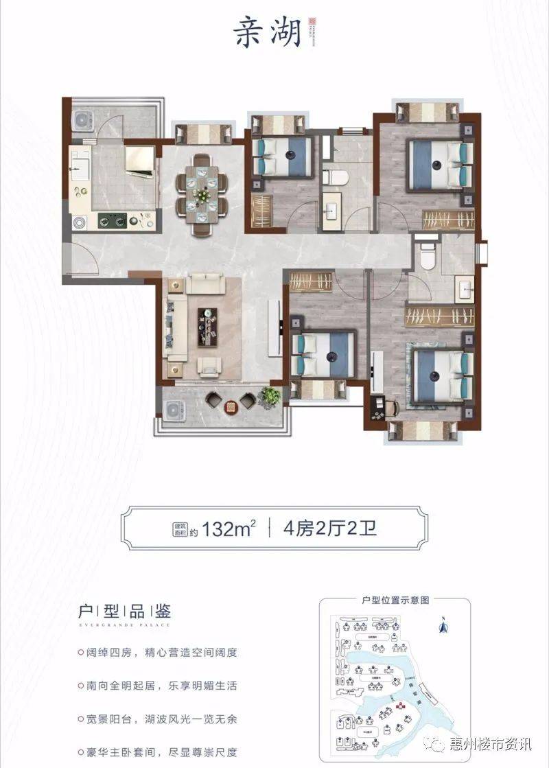下载宝宝树孕育最新版，应用价值与潜在考量分析
