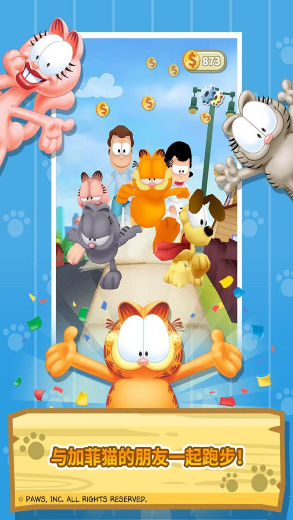 我的加菲猫最新破解版，自然美景的探索之旅