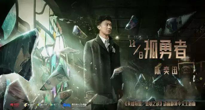 最新好听的歌曲推荐
