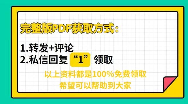 python最新版本