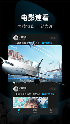 8x8x最新地址