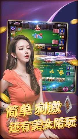 天庭娱乐3621官网版最新版的独特乐园，小巷深处的犯罪警示故事